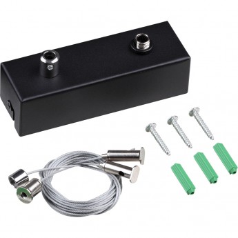 Подвесной комплект с базой для коммутации, длина тросов 2 м NOVOTECH FATTO 359615