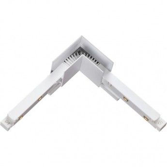 Соединитель L-образный NOVOTECH FLUM с токопроводом для шинопровода