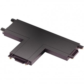 Соединитель с токопроводом "T" NOVOTECH SMAL SHINO NT23 000 для низковольтного шинопровода, IP20 48V (черный) Соединитель с токопроводом "T" NOVOTECH SMAL SHINO NT23 000 для низковольтного шинопровода, IP20 48V (черный)