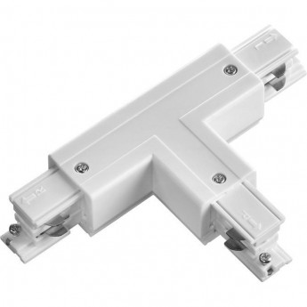Соединитель T-образный NOVOTECH TRACK 3L 220V внешний левый