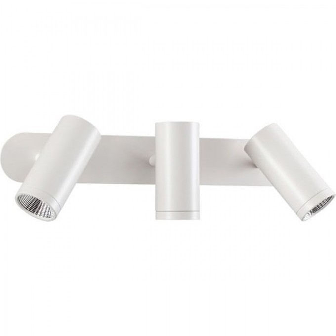 Спот NOVOTECH TUBO LED 357463 NV-357463 Спот NOVOTECH TUBO LED 357463 NV-357463