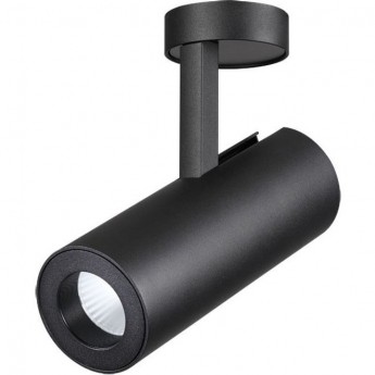 Спот NOVOTECH TUBO LED 357475 Спот NOVOTECH TUBO LED 357475