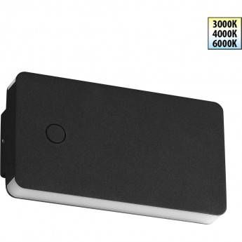 Светильник ландшафтный NOVOTECH STRAIT 359590 Светильник ландшафтный NOVOTECH STRAIT 359590