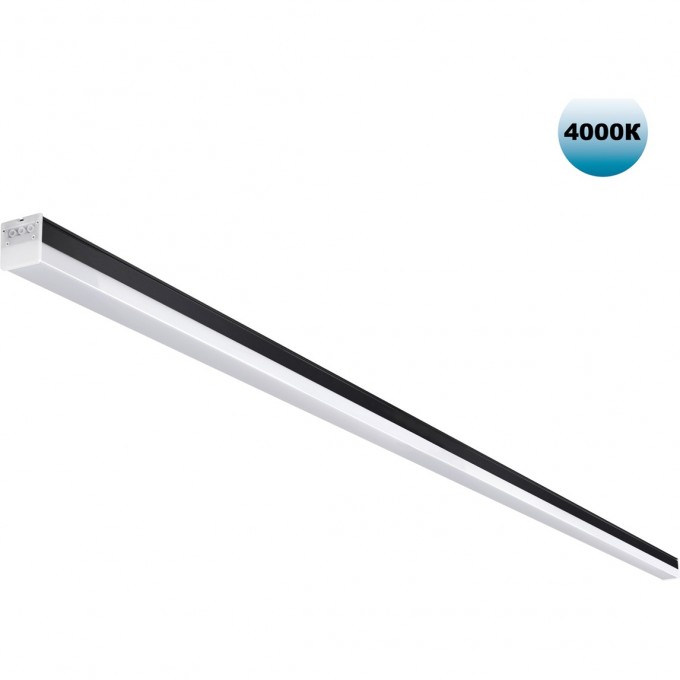 Светильник линейный NOVOTECH BITS 359828 NV-359828