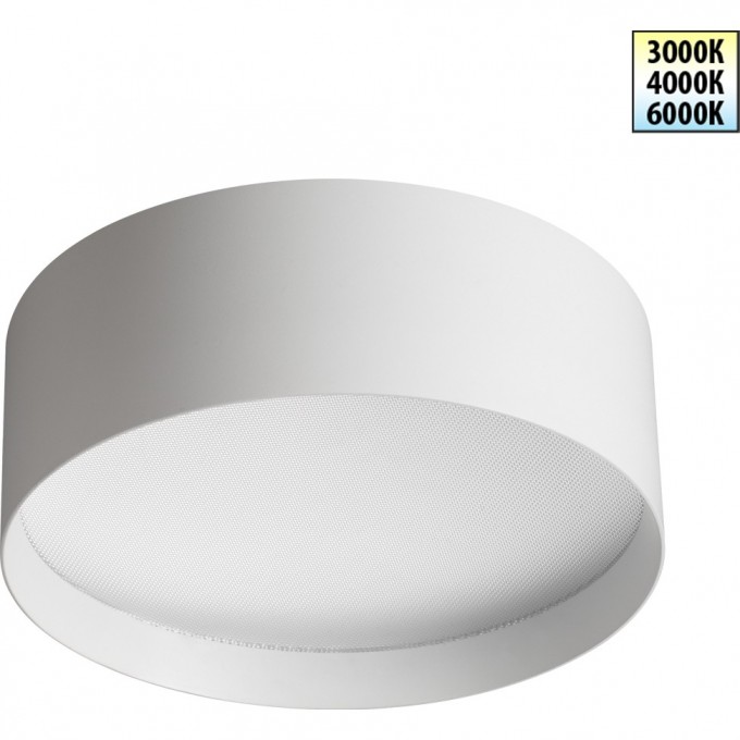 Светильник накладной NOVOTECH ORBIS 359598 NV-359598