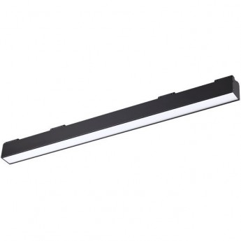 Светильник NOVOTECH KIT LED 24W трековый низковольтный Светильник NOVOTECH KIT LED 24W трековый низковольтный