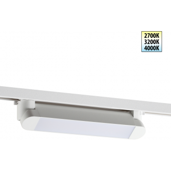 Светильник трековый NOVOTECH ITER 359793