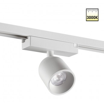 Светильник трековый NOVOTECH SOLETTE 359809