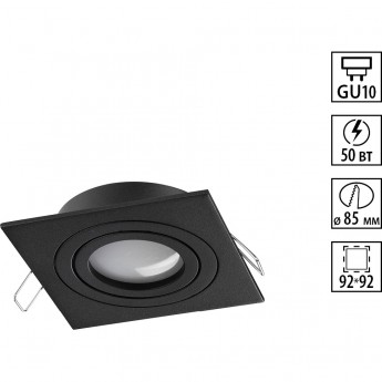 Светильник встраиваемый NOVOTECH MORUS 371020 Светильник встраиваемый NOVOTECH MORUS 371020