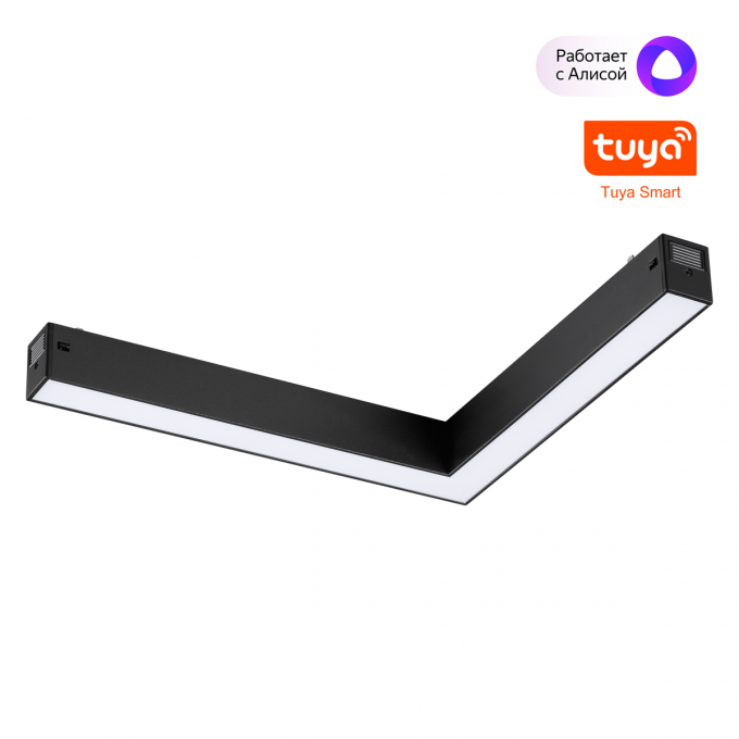 Трековый светильник NOVOTECH PORT VECTOR 359945 NV-359945