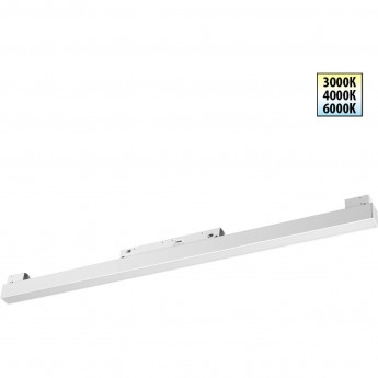 Трековый светильник NOVOTECH FLUM 359618 Трековый светильник NOVOTECH FLUM 359618