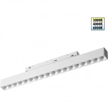 Трековый светильник NOVOTECH FLUM 359622 Трековый светильник NOVOTECH FLUM 359622