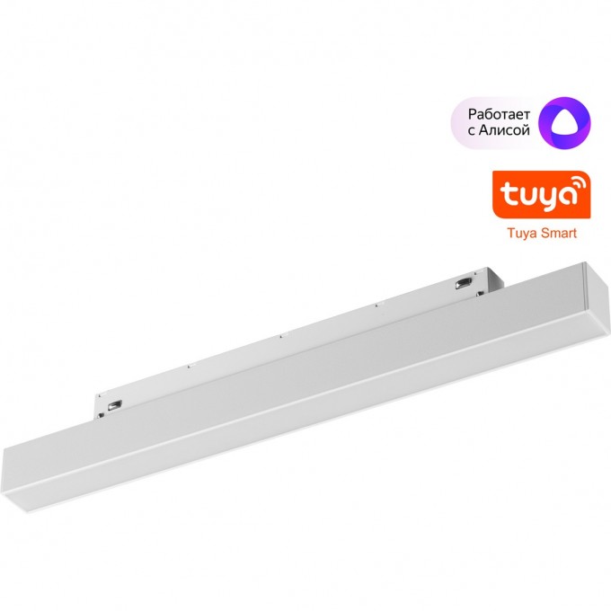 Трековый светильник NOVOTECH FLUM 359628 NV-359628