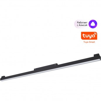 Трековый светильник NOVOTECH FLUM 359633 Трековый светильник NOVOTECH FLUM 359633