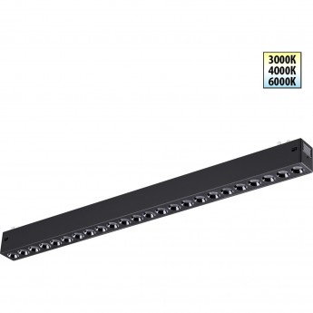 Трековый светильник NOVOTECH VECTOR 359932 Трековый светильник NOVOTECH VECTOR 359932