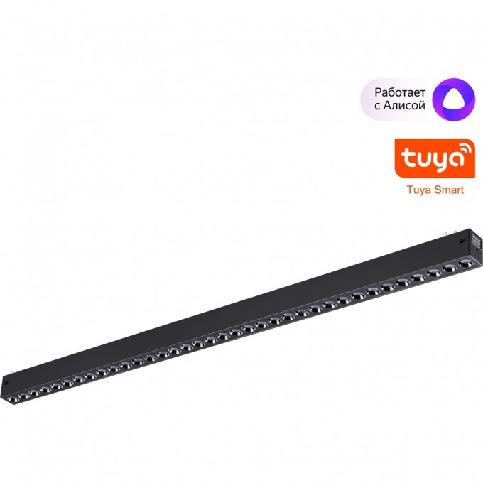 Трековый светильник NOVOTECH VECTOR 359935 NV-359935