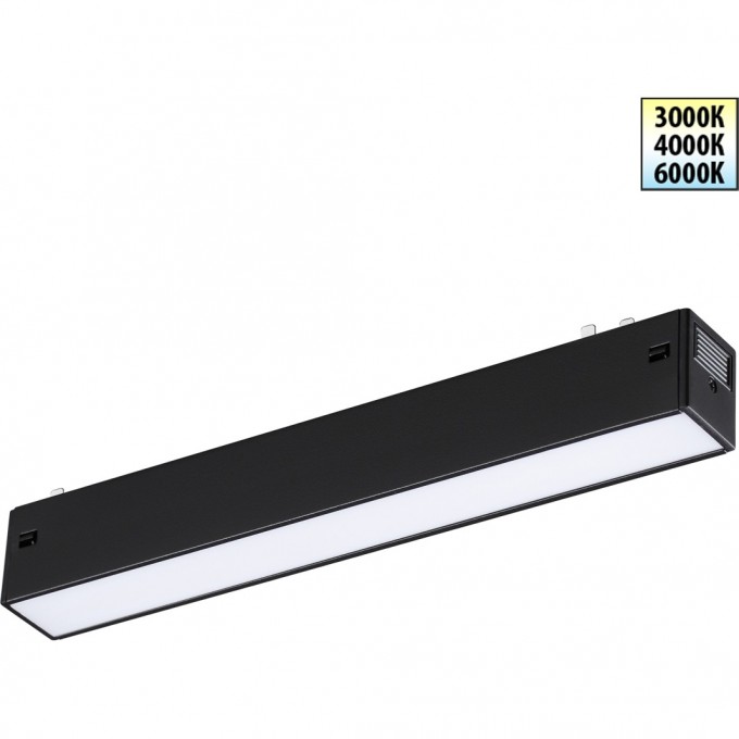 Трековый светильник NOVOTECH VECTOR 359936 NV-359936