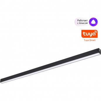 Трековый светильник NOVOTECH VECTOR 359943 Трековый светильник NOVOTECH VECTOR 359943