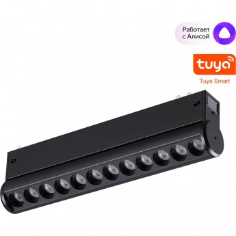 Трековый светильник NOVOTECH VECTOR 359947 Трековый светильник NOVOTECH VECTOR 359947