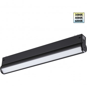 Трековый светильник NOVOTECH VECTOR 359952 Трековый светильник NOVOTECH VECTOR 359952