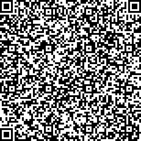 Написать во ВКонтакте